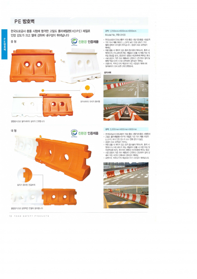 fbf56d284b50a26d2c0f24314608f918_1472697