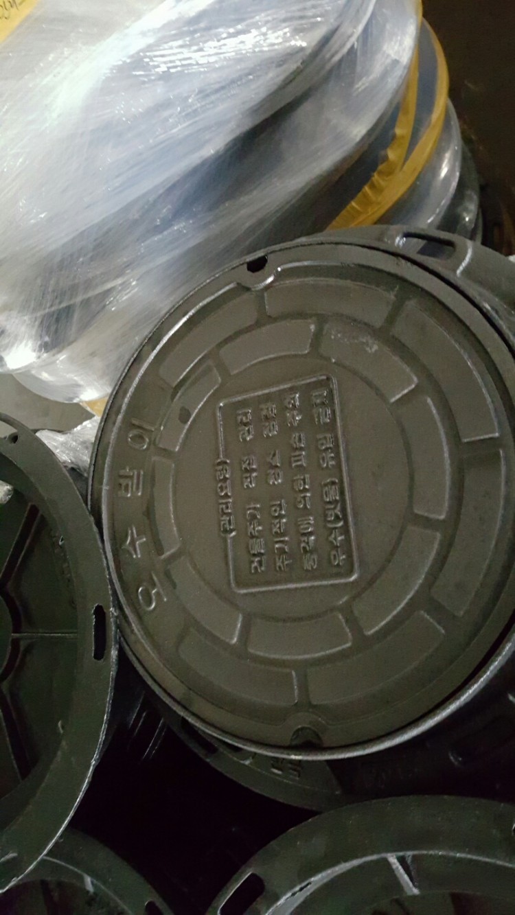 fbf56d284b50a26d2c0f24314608f918_1472700