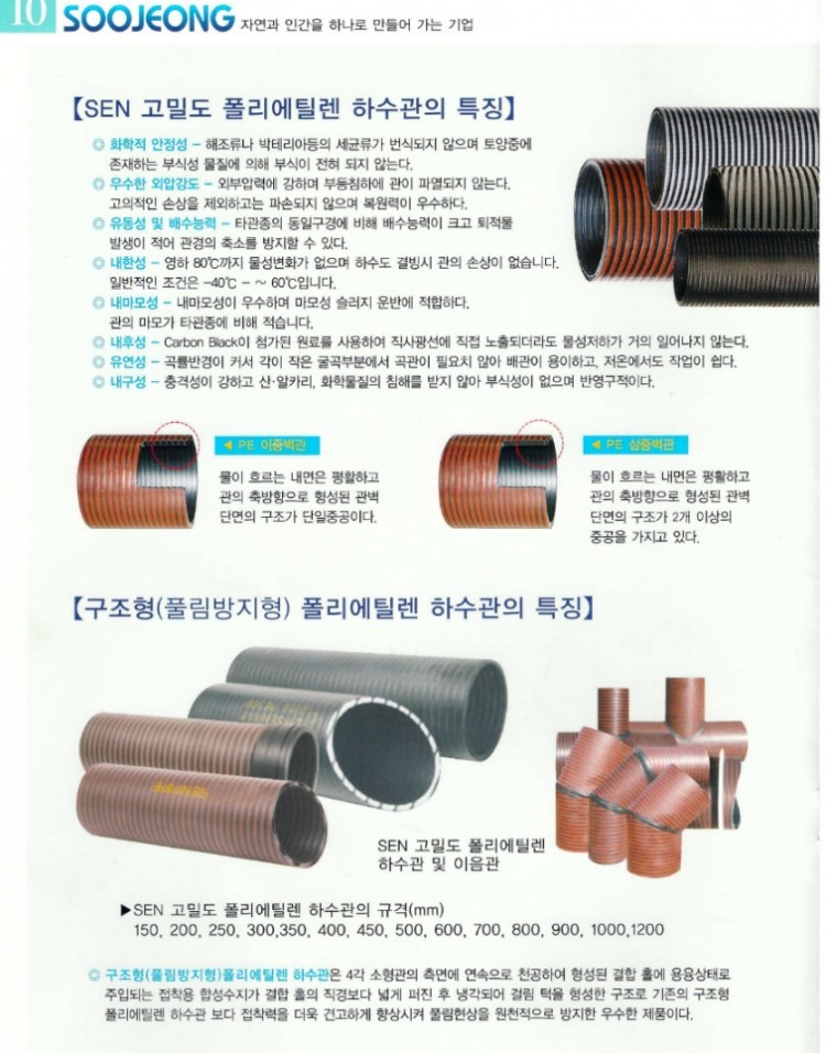 fbf56d284b50a26d2c0f24314608f918_1472702