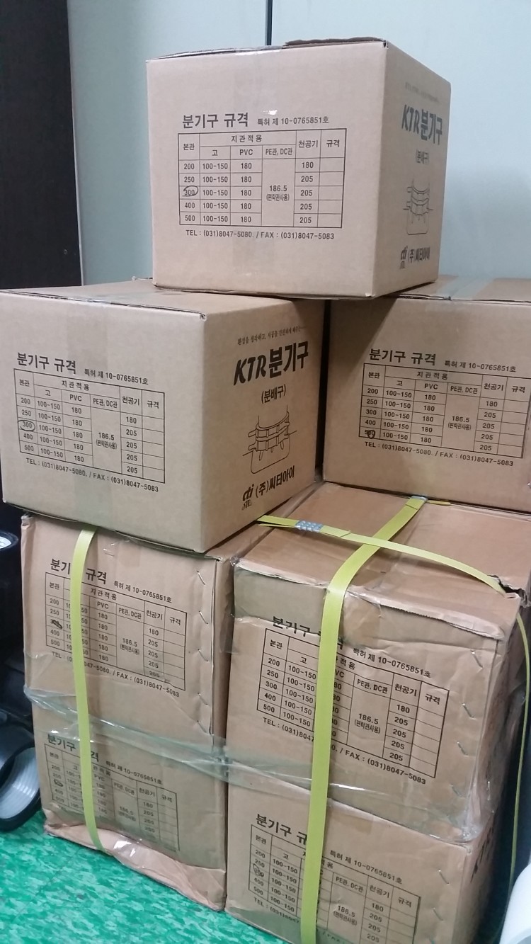 fbf56d284b50a26d2c0f24314608f918_1472704