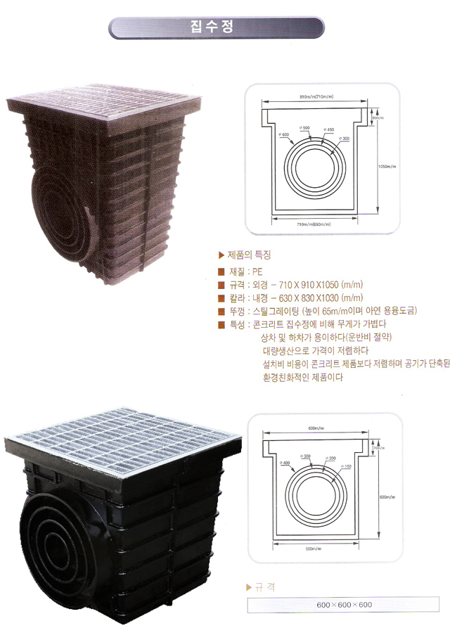 4853db408f35778088a76050029979bc_1555592