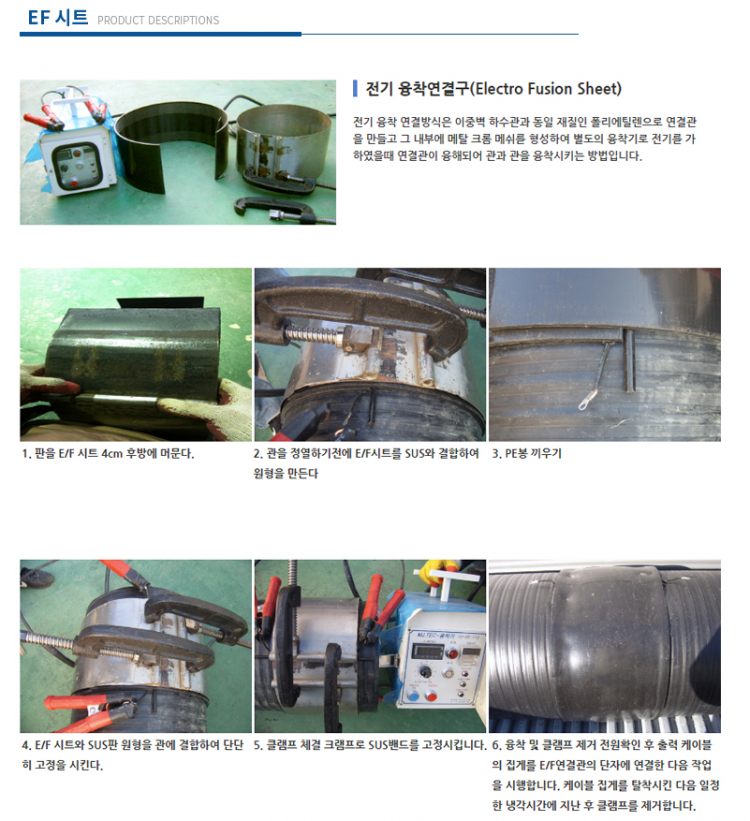 5e145af825b17f747d148a6ec7f530d8_1555632