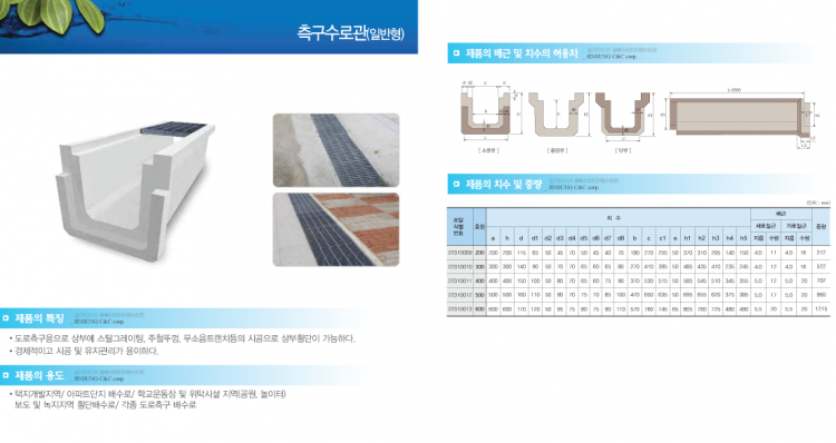 98756a536752b249d55b4398166f329d_1555598