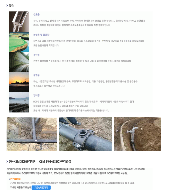 02d9d63a0b38900c69f62a563c8de965_1559961