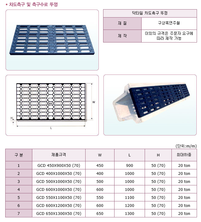 02d9d63a0b38900c69f62a563c8de965_1559966