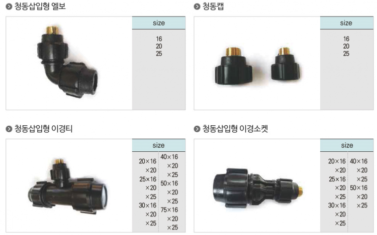 02d9d63a0b38900c69f62a563c8de965_1559962