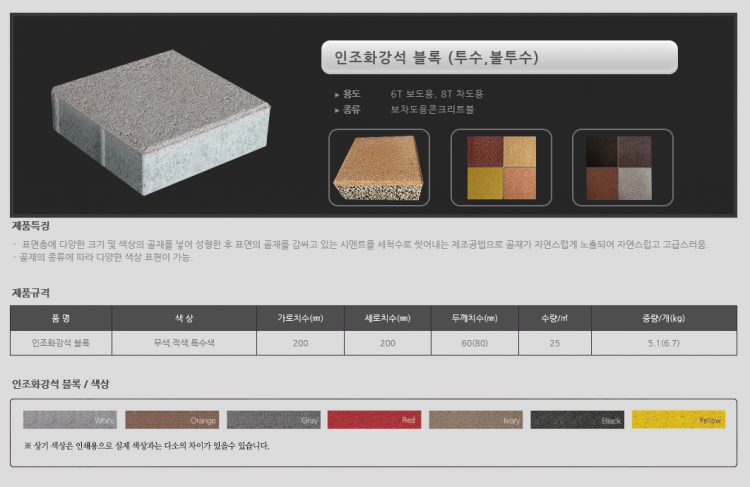 cda0027b0d8940a6f9cfafb09e9db7ac_1560003