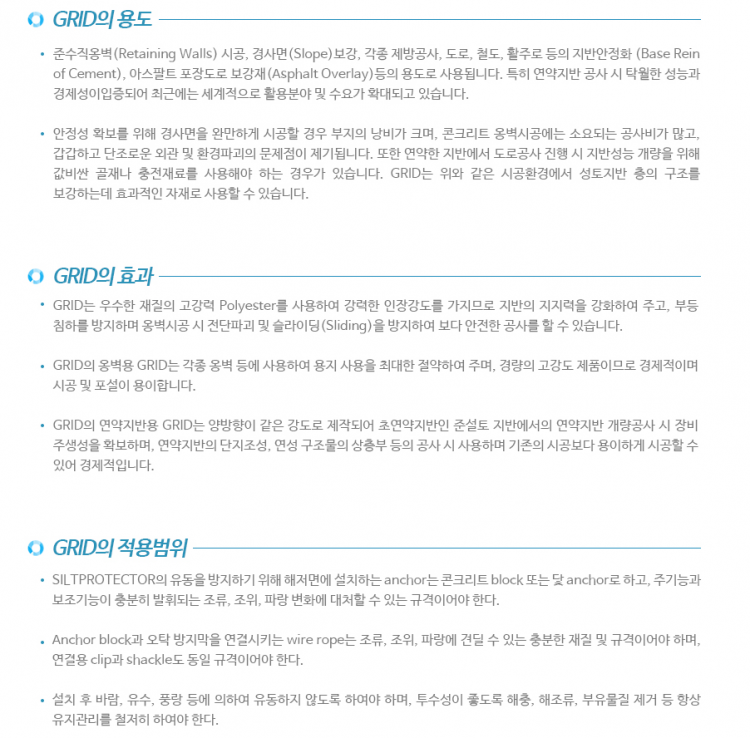 ffd33ad1635103e91461468377464f6f_1582078