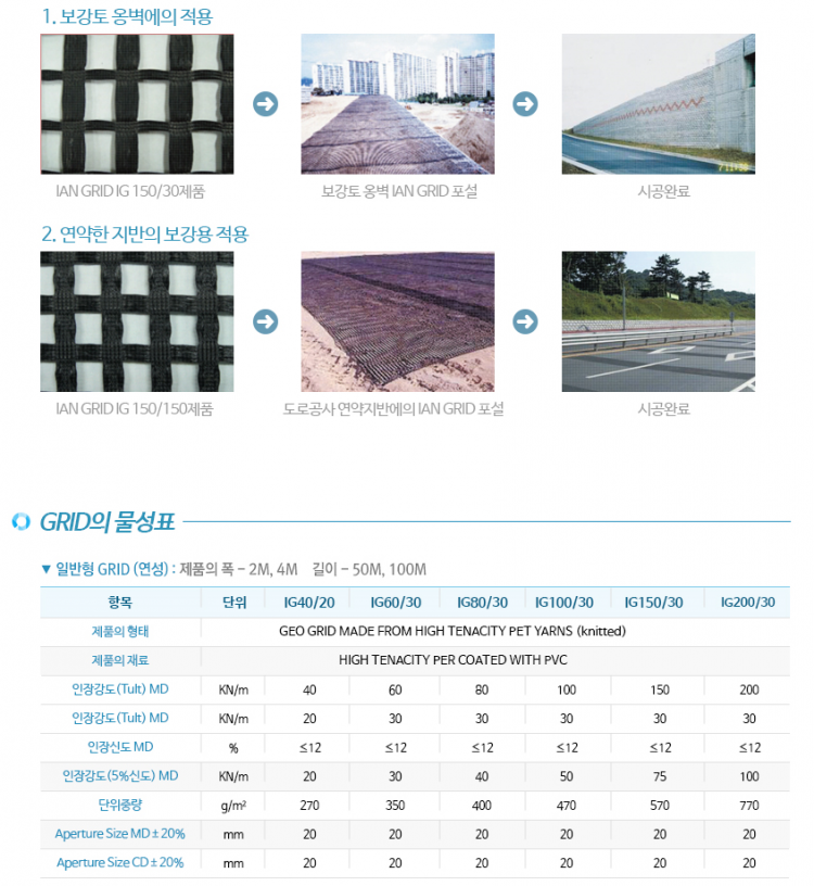 ffd33ad1635103e91461468377464f6f_1582078