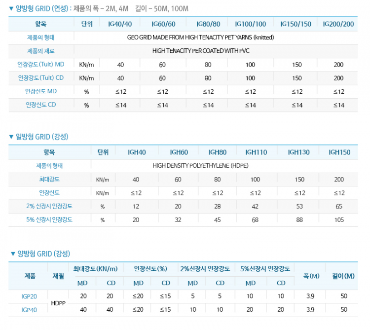 ffd33ad1635103e91461468377464f6f_1582078