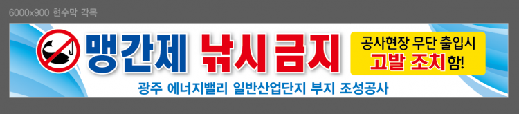 ffd33ad1635103e91461468377464f6f_1582078