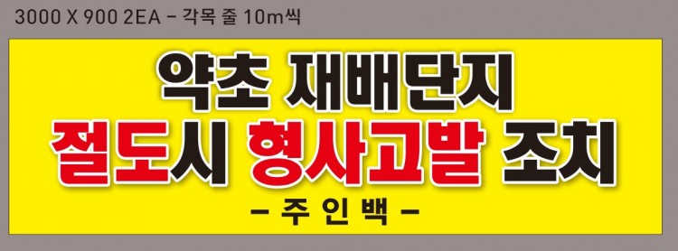 ffd33ad1635103e91461468377464f6f_1582078