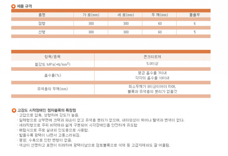 ffd33ad1635103e91461468377464f6f_1582087