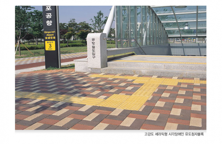 ffd33ad1635103e91461468377464f6f_1582087