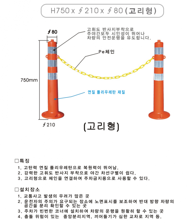 ffd33ad1635103e91461468377464f6f_1582093