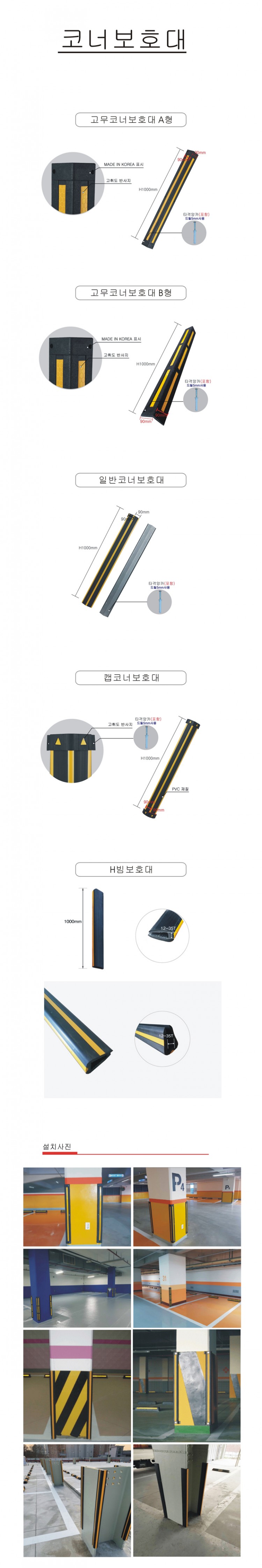 ffd33ad1635103e91461468377464f6f_1582093