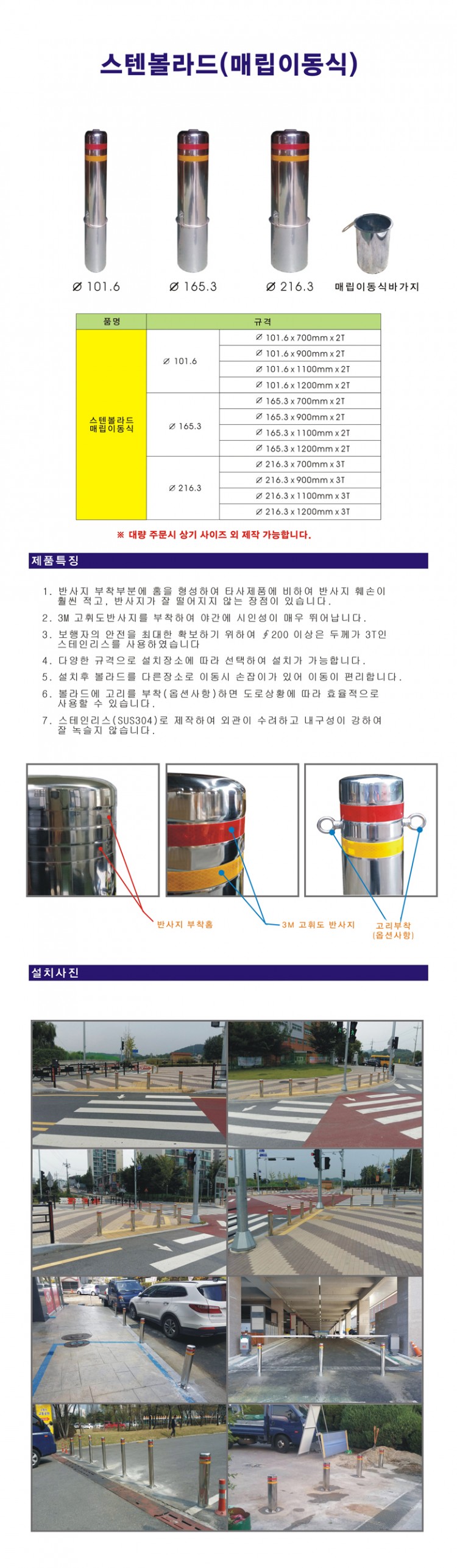 ffd33ad1635103e91461468377464f6f_1582094