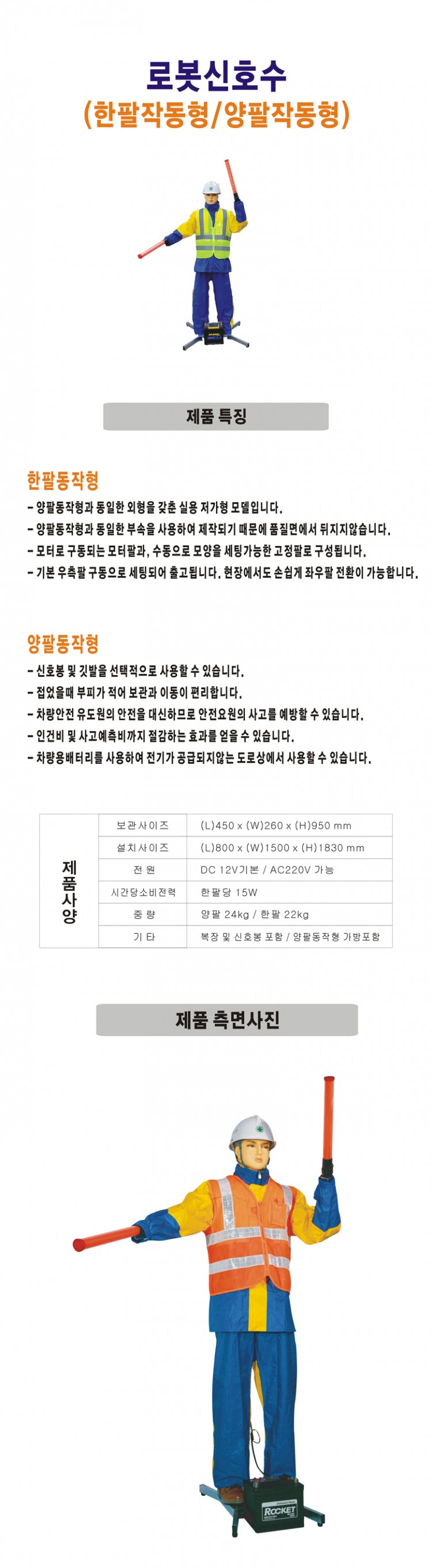 ffd33ad1635103e91461468377464f6f_1582094