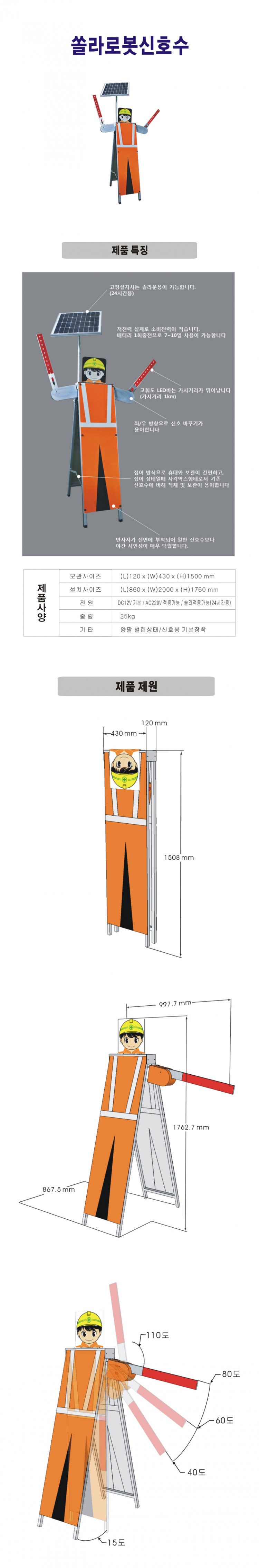 ffd33ad1635103e91461468377464f6f_1582094