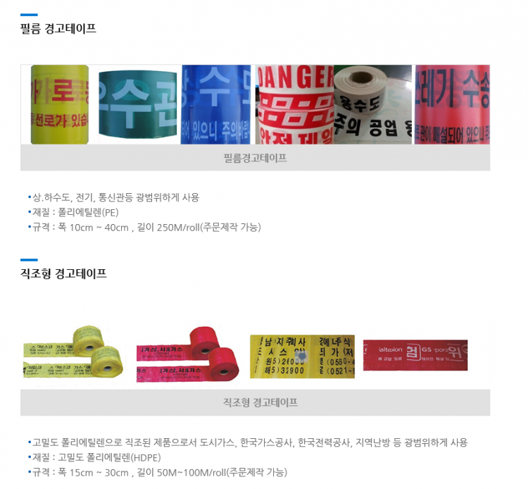 ffd33ad1635103e91461468377464f6f_1582095