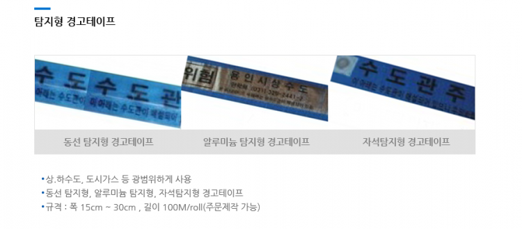 ffd33ad1635103e91461468377464f6f_1582095