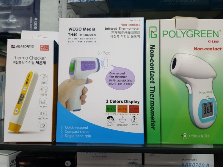 486138047a3cc3358ac5d27e32f42507_1602484