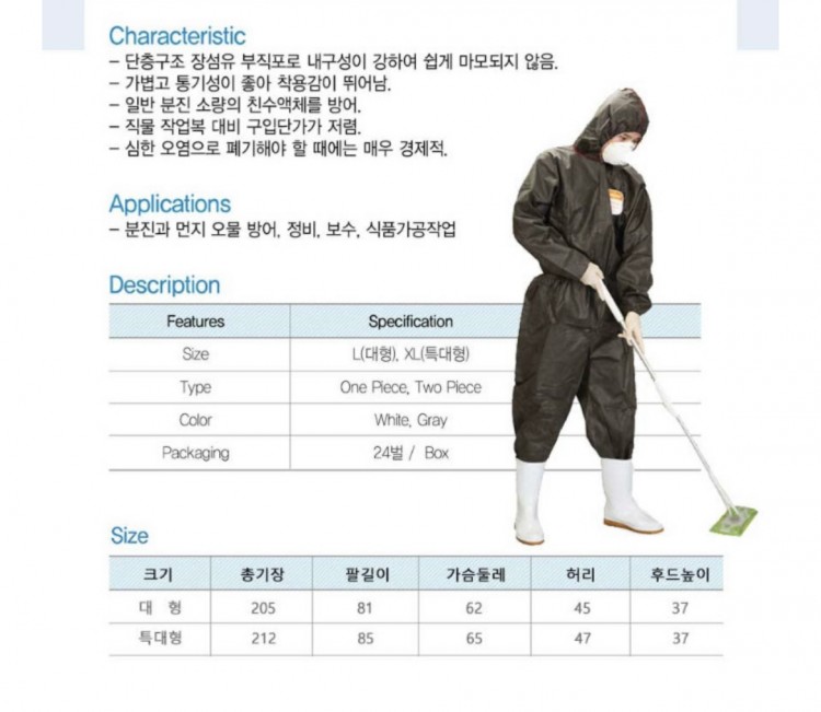 a56ff70c4c60bcc0a905f9da29477f17_1621497