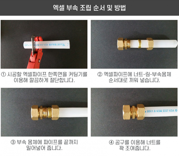 b7710be91a9602802dd516f79ab71529_1641178